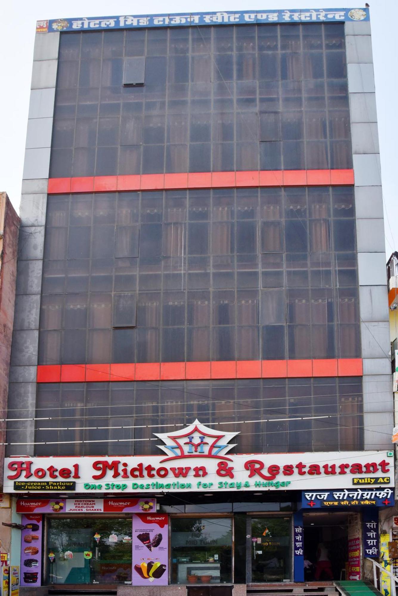 Hotel Midtown & Restaurant Jhunjhunu Экстерьер фото