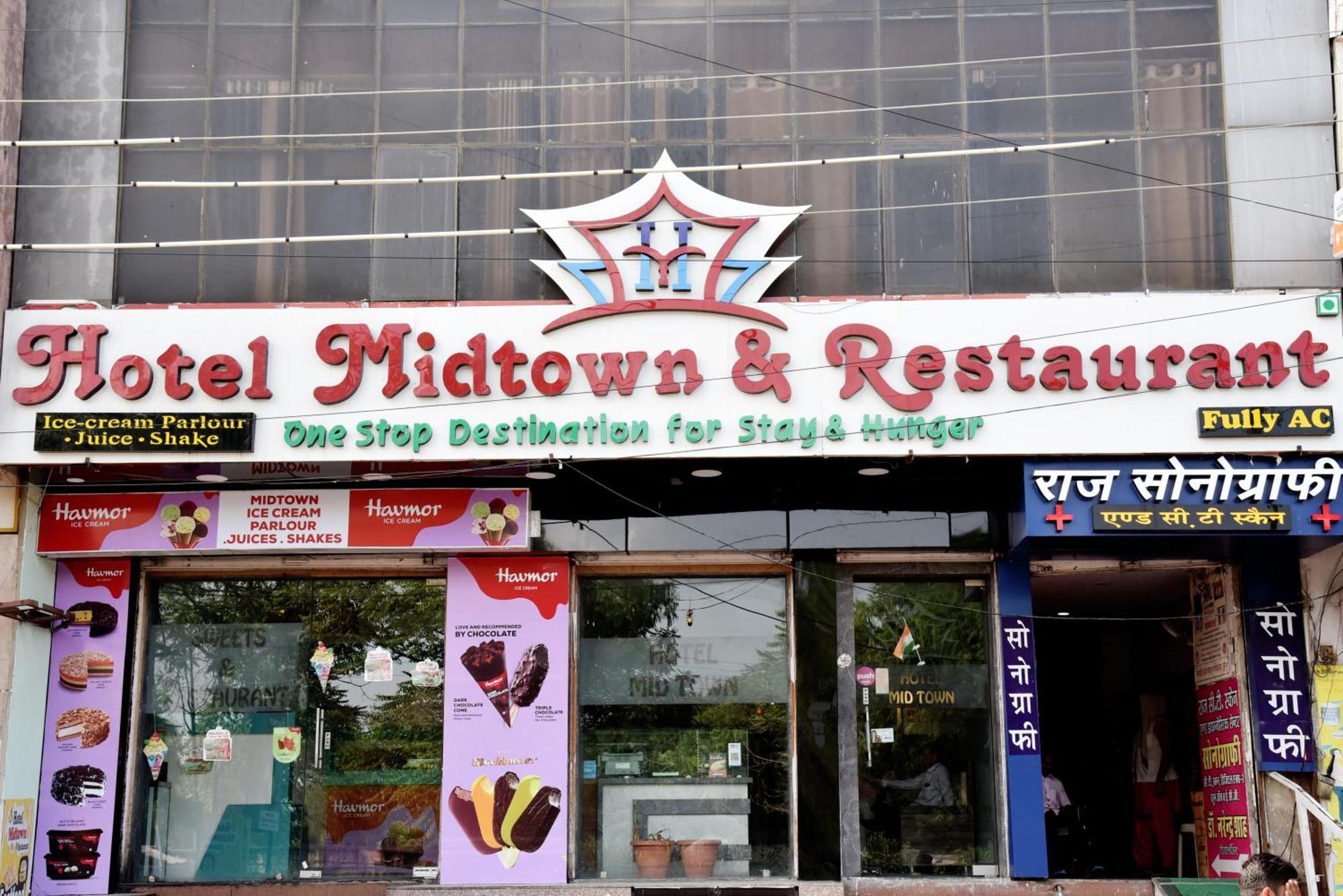 Hotel Midtown & Restaurant Jhunjhunu Экстерьер фото